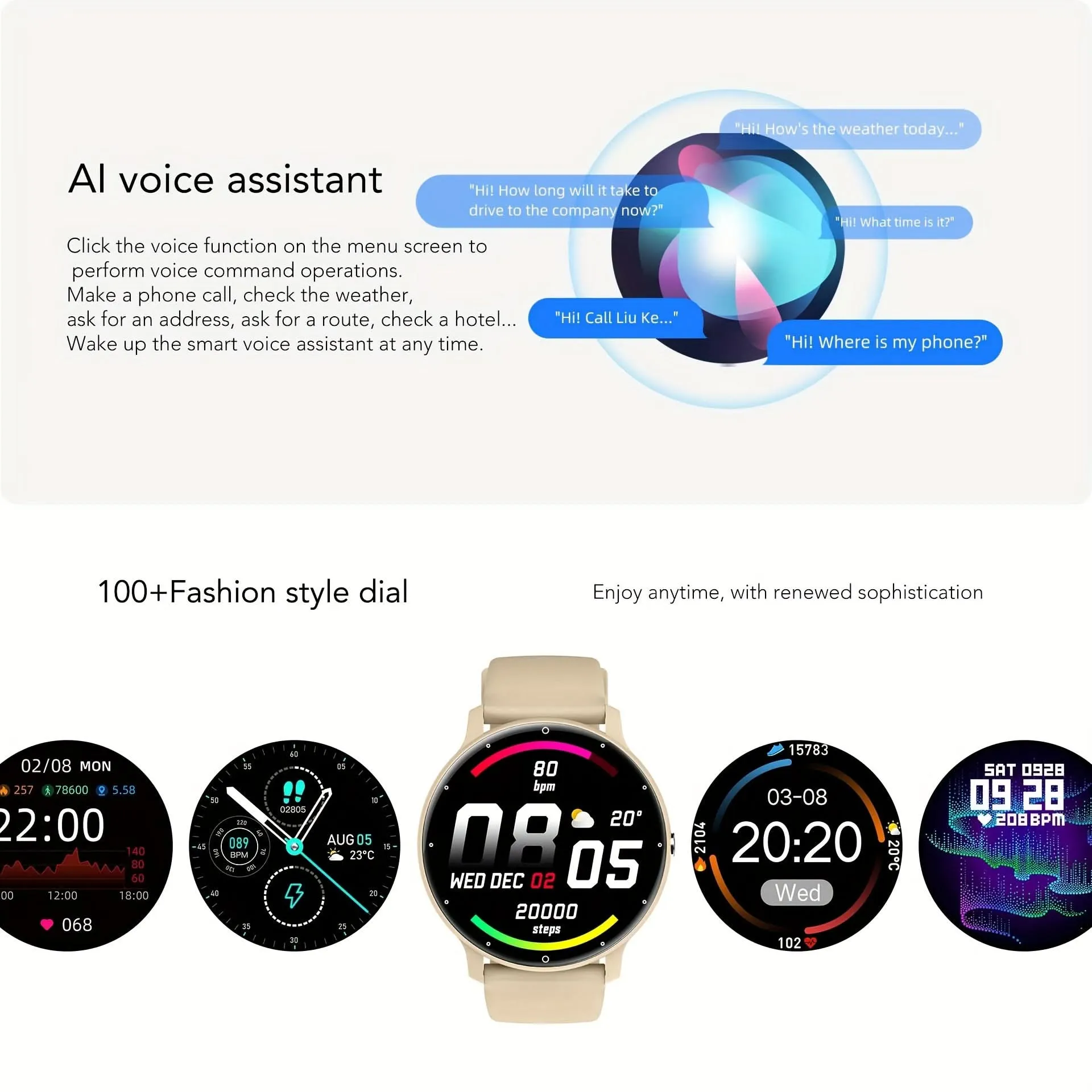 1.52"HD Round Screen Sport Smart Watch for Men and Women