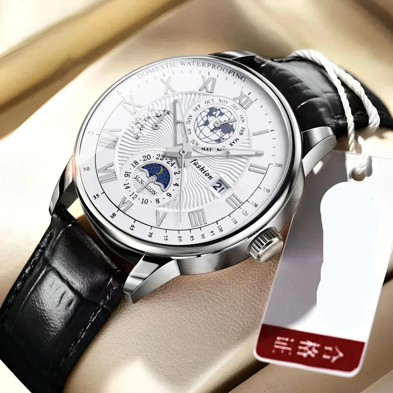 Luxury Sports Watch
