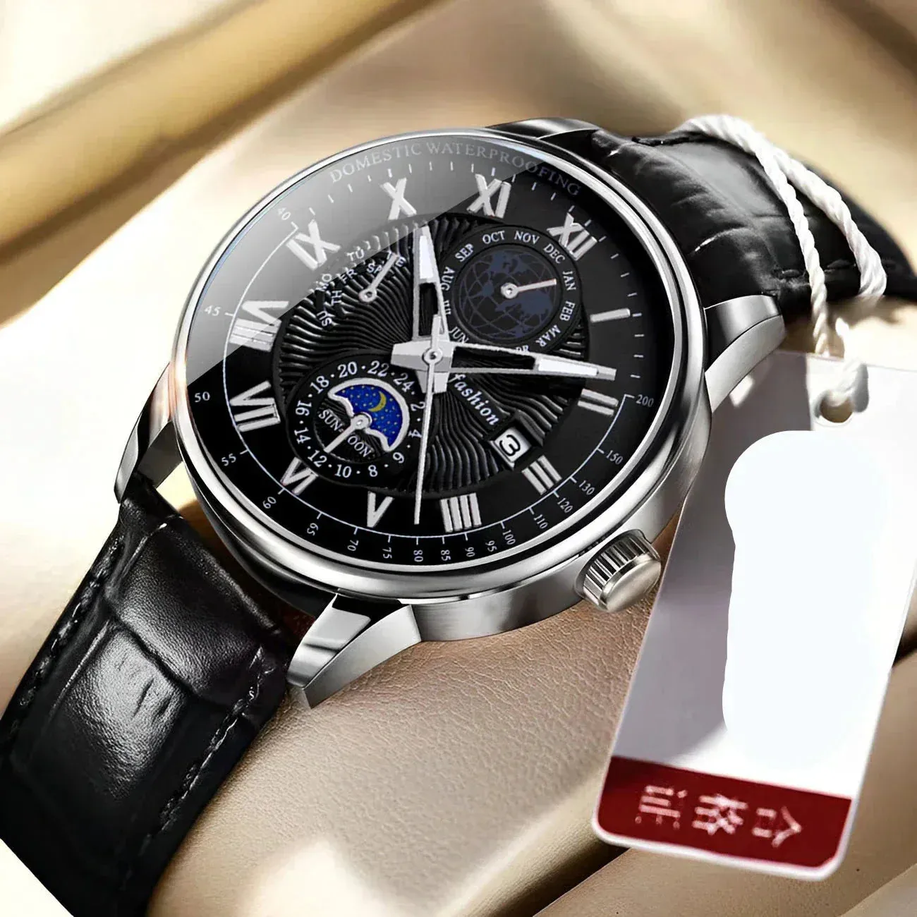 Luxury Sports Watch