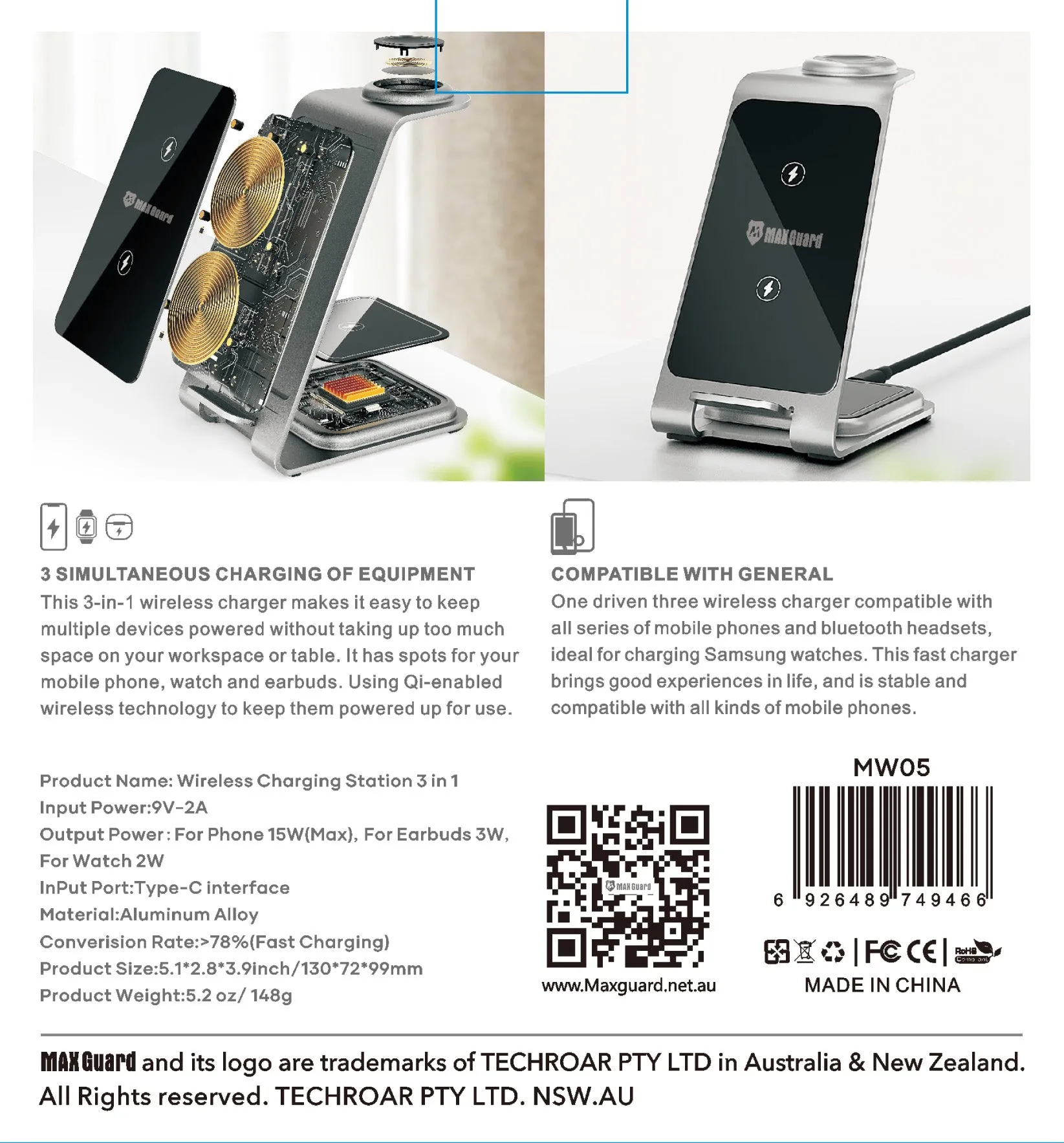 MaxGuard MW05 3-in-1 Wireless Charging Station (For Samsung)