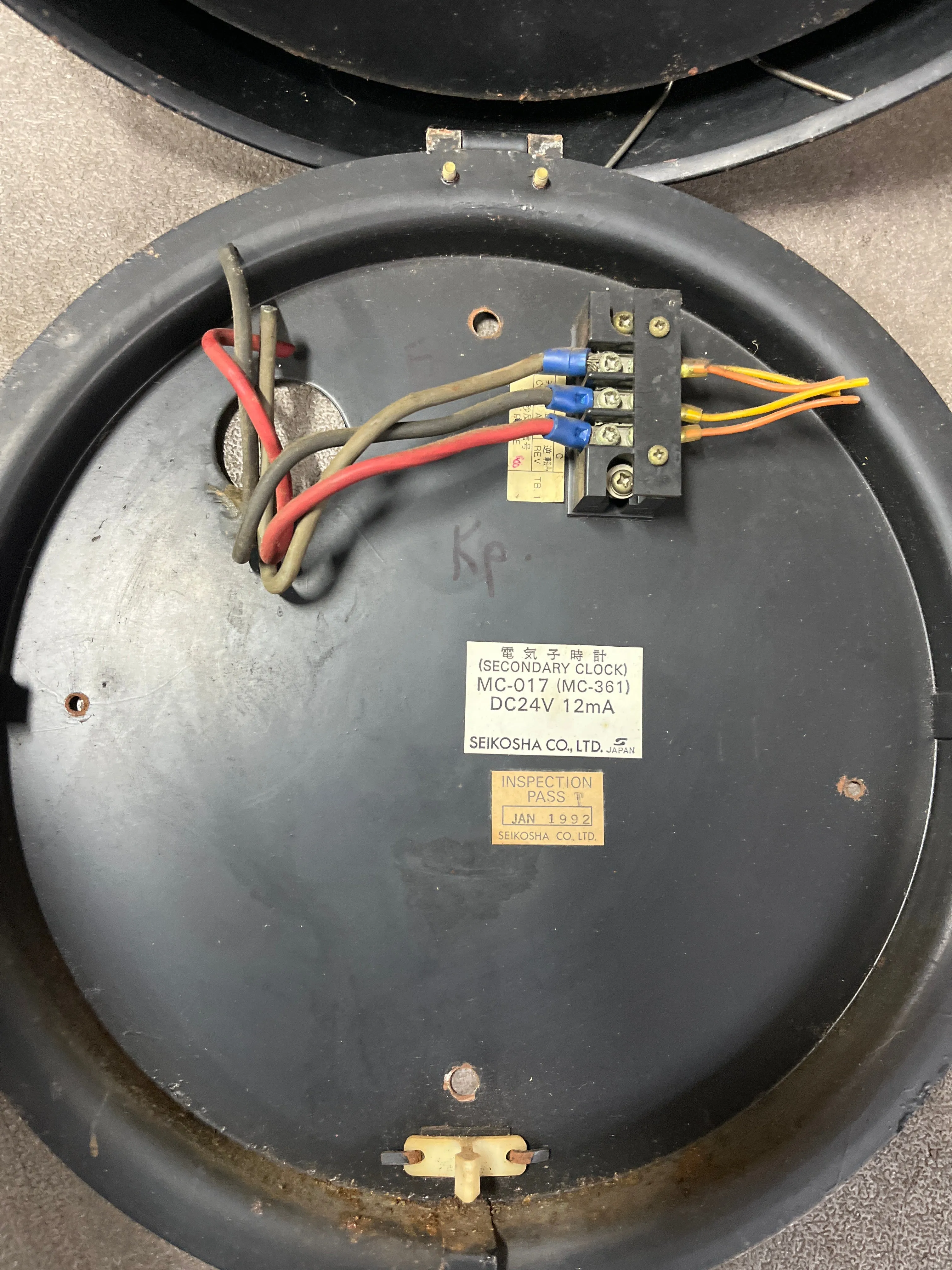 Salvaged Seiko Original Ships Cabin Clock