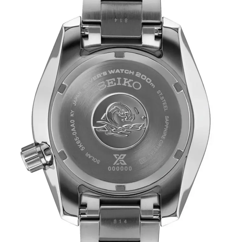 Seiko Prospex Solar GMT Diver Watch Aqua Dial SFK001J